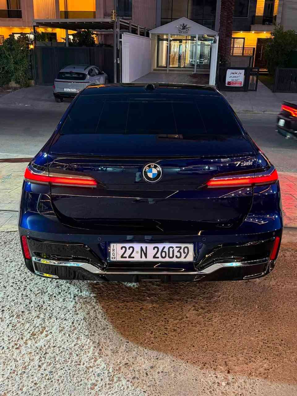 السلام عليكم الكرستالة للبيع🧿
BMW735i 6 سلندر توين تيربو
الموديل :2024
رقم اربيل
المصدر:خليجية_استيراد خاص من دبي
الممشى: 36mil 
السيارة ضرر فقط جاملغ خلفي صبغ ع كد شبر 
مغلفهppf +كتاب تضليل جديد+سنويه جديدة
مواصفات السيارة~
بوب كهرباء +شفط
كراسي تدفئة+تبريد+مساج (امامي+خلفي)
بوب ايباد تحكم بلسيارة 
شاشة تلفاز
ناضور ليلي
مازدات كرستال عالي+الناصي
حساسات امامي خلفي جوانب+رادارات
داتاشو
تاير خلفي دوار
40 سماعه 
مودات قيادة 8 
بردات اماميه+خلفيه
مود vip 
قيادة ذاتيه
3 بصمات من الوكالة مع بصمه gbs 
وبعد مواصفات هواي متنذكر مواصفات السيارة ال760 
السيارة نقص برغي مابيهه جديدة جداً تراي زيرو ومشيهه بدبي مو بلعراق السيارة بأسمي تحويل ثاني يوم

السعر : 820$ وبيهه مجال للطيبين وماكو هيج سعر بلمواصفات والجدادة

مكان السيارة بغداد / للاستفسار اكثر 
*********** واتساب+اتصال
