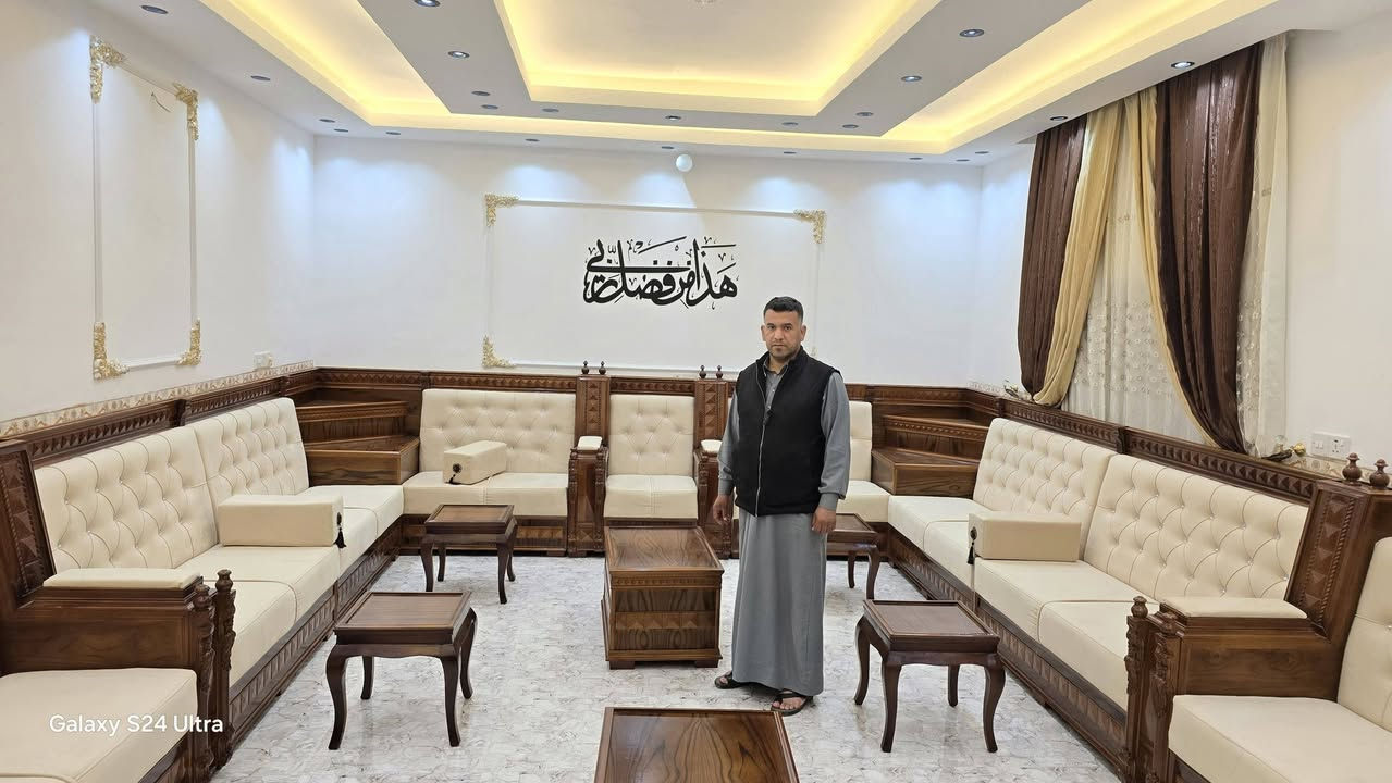 تصاميم تجمع بين الفخامة والدقة ✨
غرفة الجلوس مو مجرد مكان، هي مساحة تعكس ذوقك وراحتك.

من معمل الأخوه ضمان_10سنوات_لكافة_الموديلات، نحرص على تقديم موديلات مصممة بعناية، باستخدام أجود أنواع الخشب مثل الزان والصاج، مع إمكانية تفصيل المقاسات حسب الطلب واختيار الألوان والأقمشة حسب ذوقك — سواء كنت تفضل القماش المقاوم للماء أو القديفة الفاخر.

كل قطعة تنفذ بدقة لتناسب ذوقك الخاص وتضفي لمسة أناقة على بيتك.

📩 لمزيد من التفاصيل أو طلب تصميم خاص، راسلنا مباشرة مع صورة الموديل اللي يعجبك، أو تواصل ويانا على الأرقام التالية:
📞 ***********

📍 العنوان صلاح الدين قضاءبلد ناحية يثرب لصناعةالدواوين البوحشمه 
#أثاث_راقي #انور٠_للأثاث #تفصيل_حسب_الطلب #ديكور_منزلي #خشب_طبيعي #أناقة_البيت
