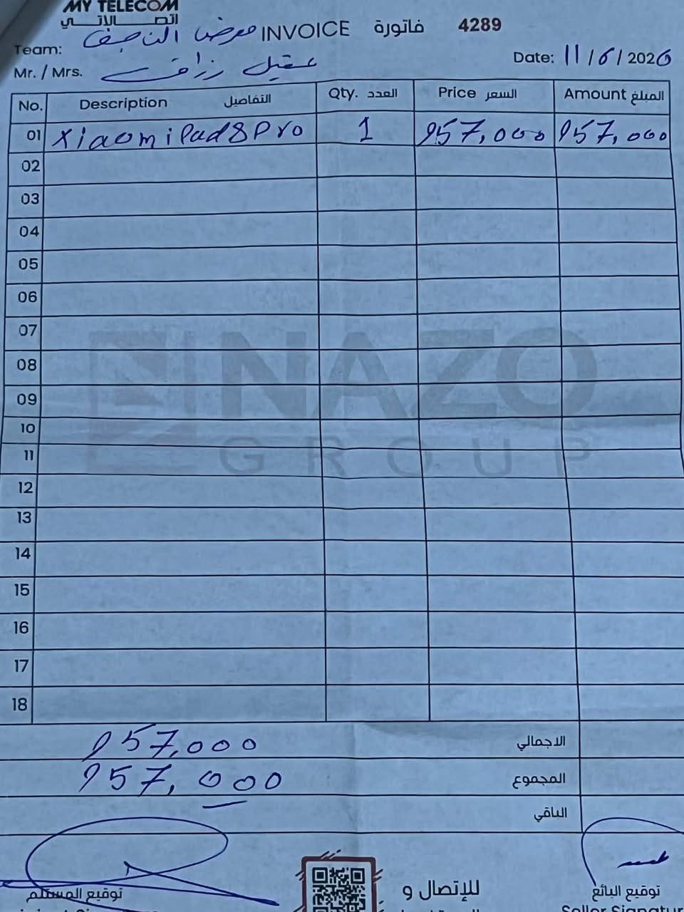شاومي باد 8 برو ذاكره 512 وعشوائيه 24 جهاز مال الألعاب صارلي اقل شهر من اخذته بعده بضمانه جهاز آخو جديد رايده 825 وبي مجال قليل
تواصل واتساب فقط
***********
