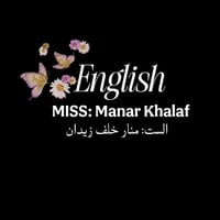 📚 إعلان بدء التسجيل لدروس اللغة الإنكليزية للصف الثالث المتوسط 📚 تُعلن...