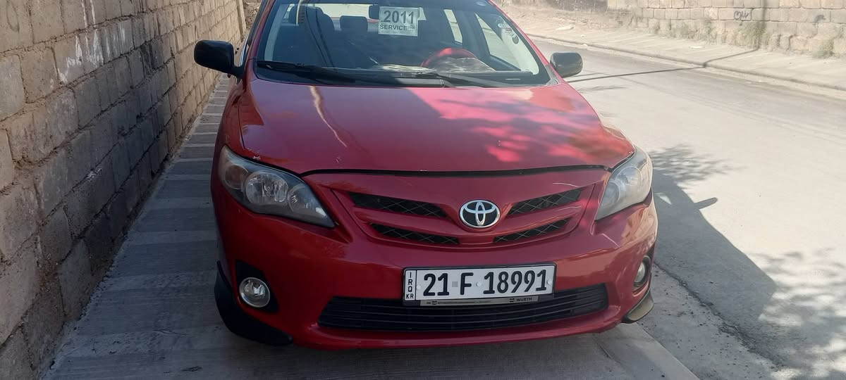 السلام عليكم كورلا موديل 2011رقم سليمانية بيها 4قطع وحده تبديل وثنين جراد أو وحده كلير مابيها دواخل المكان الانبار الفلوجة السعر 110اوبيها مجال رقم الهاتف ***********واتساب***********بيع أو مراوس حسب القناعة
