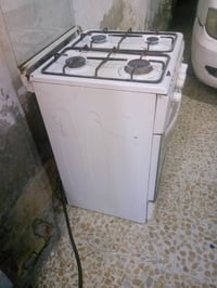 طباخ • عين واحدة • شغال
