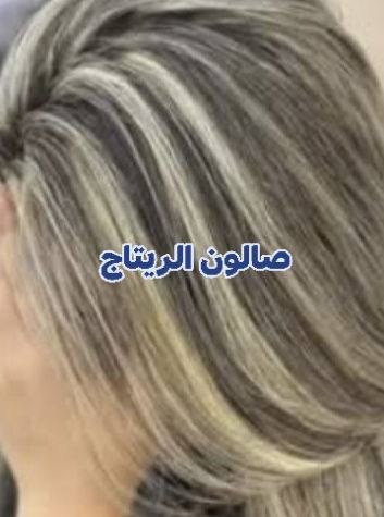 العنوان سكندرية  مجمع حطين خلف محلات العقار  مباشر.

الحجز قبل يوم

*********** وتساب
