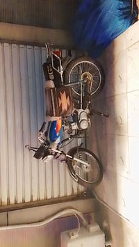 دراجه 14 السعر 300 اوراق 07836105785