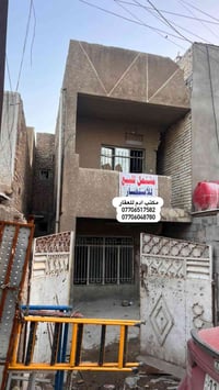 شارع الارامل • ٦٧ونصم • قطعة أرض