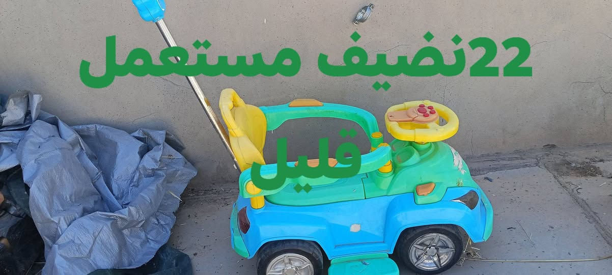 كلهم بيهن مجال


**إذا كنت صاحب هذا الإعلان وتريد حذفه لأي سبب، رجاءا أرسل رسالة إلى الدعم الفني**
