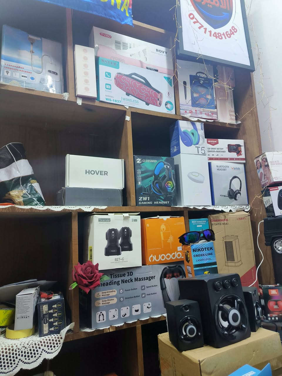 غراض امزون للبيع كل قطعة وسعرها


**إذا كنت صاحب هذا الإعلان وتريد حذفه لأي سبب، رجاءا أرسل رسالة إلى الدعم الفني**