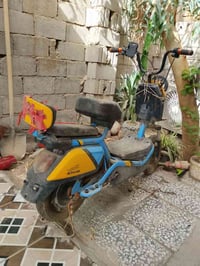 دراجة شحن • كوم حديد • بابل الحله