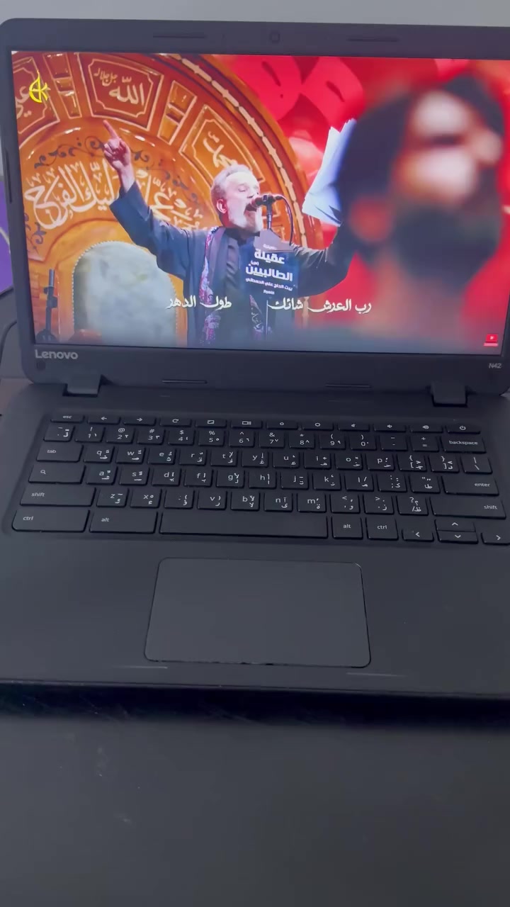 لابتوب نيلوفا نضيفة ضمان شرط على الفحص
2منفذ usp
منفذ HD
منفذ هيدفون
منفذ بطاقة ذاكرة ( رام )
جنت استعملها بالدراسة وبعد خلصت امتحانات 
كل البرامج مال تواصل محملة بيها 
مواصفاتها موضحة بالصور وذاكرتها قابلة للتزويد وياها شاحنة وجنطة وسماعة إيربود 
مكاني كربلاء حي الحر السعر 100 الف قفل 
متواجد خاص


**إذا كنت صاحب هذا الإعلان وتريد حذفه لأي سبب، رجاءا أرسل رسالة إلى الدعم الفني**