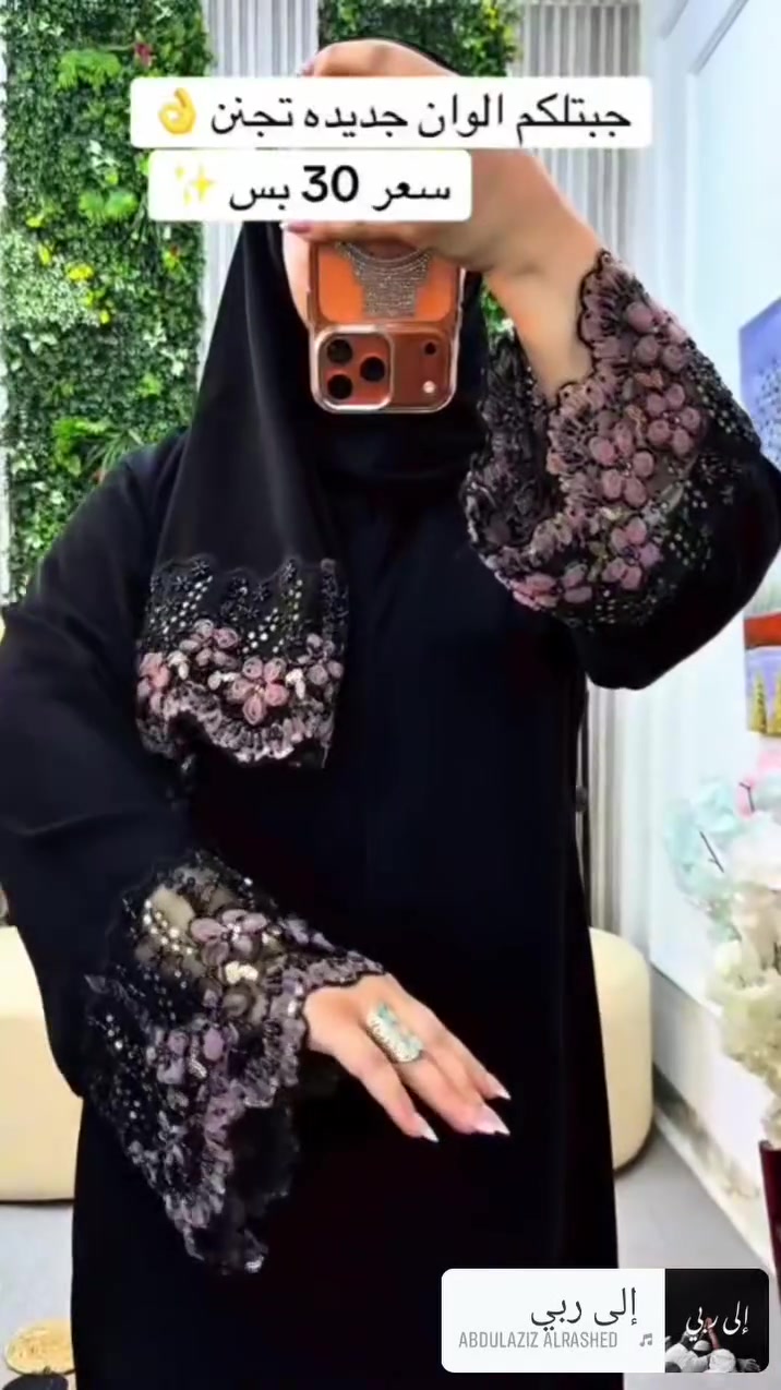 خياطي حسب الطلب 
جملة ومفرد @إشارة


**إذا كنت صاحب هذا الإعلان وتريد حذفه لأي سبب، رجاءا أرسل رسالة إلى الدعم الفني**