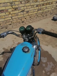 دراجه اللبيع گلگ سعر300وخمسين  07809574804