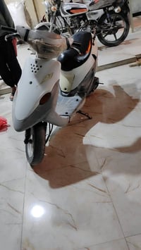 بيجي • شغالة • ناقصه