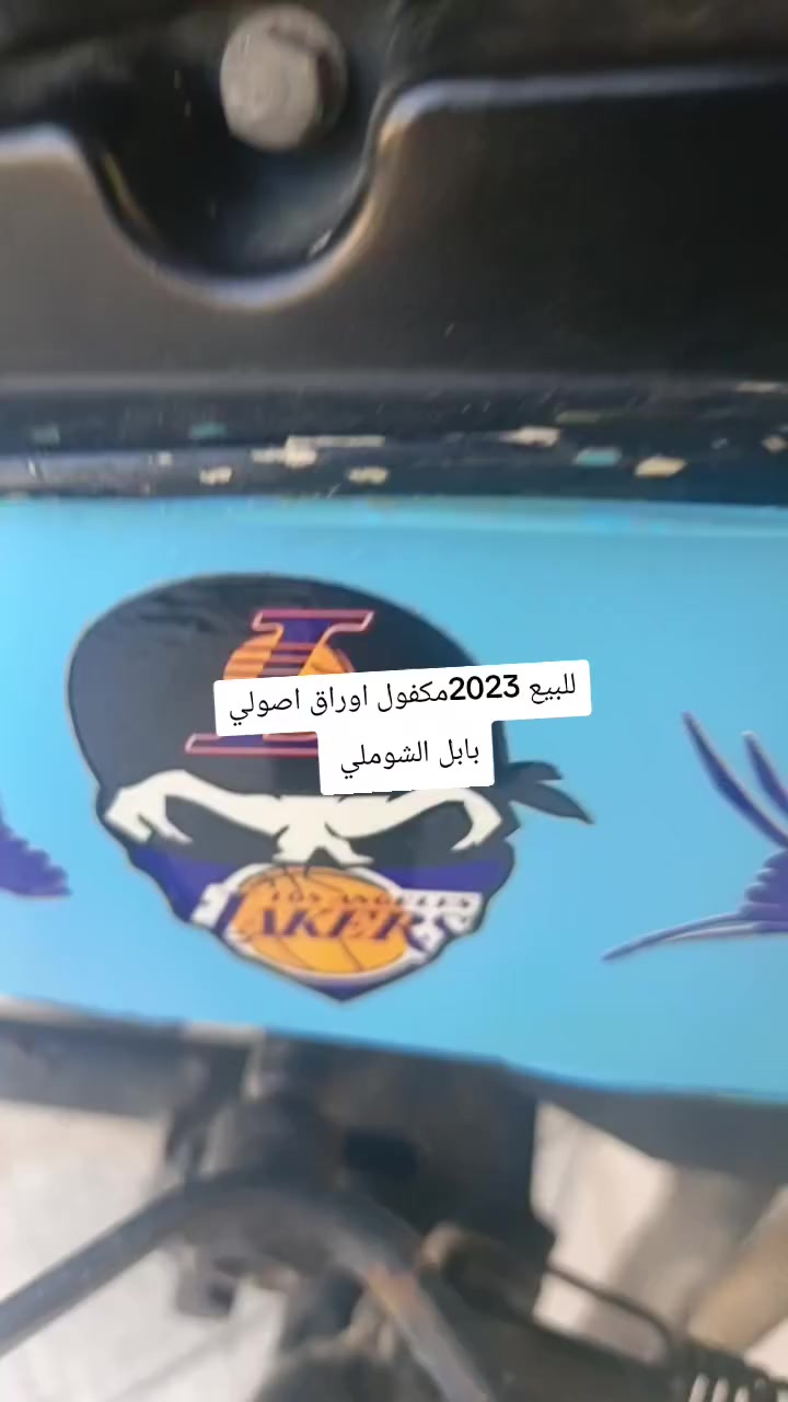 السلام عليكم دراجه دايون للبيع مديل 2023مكفوله كفاله عامه اي نقص مابيه اوراق اصولي ورقه وكيل مداور بسمك مكان بابل الشوملي شراي يخابرني بيه خير ويدلل ***********
