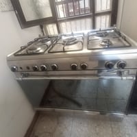 طباخ • شغال