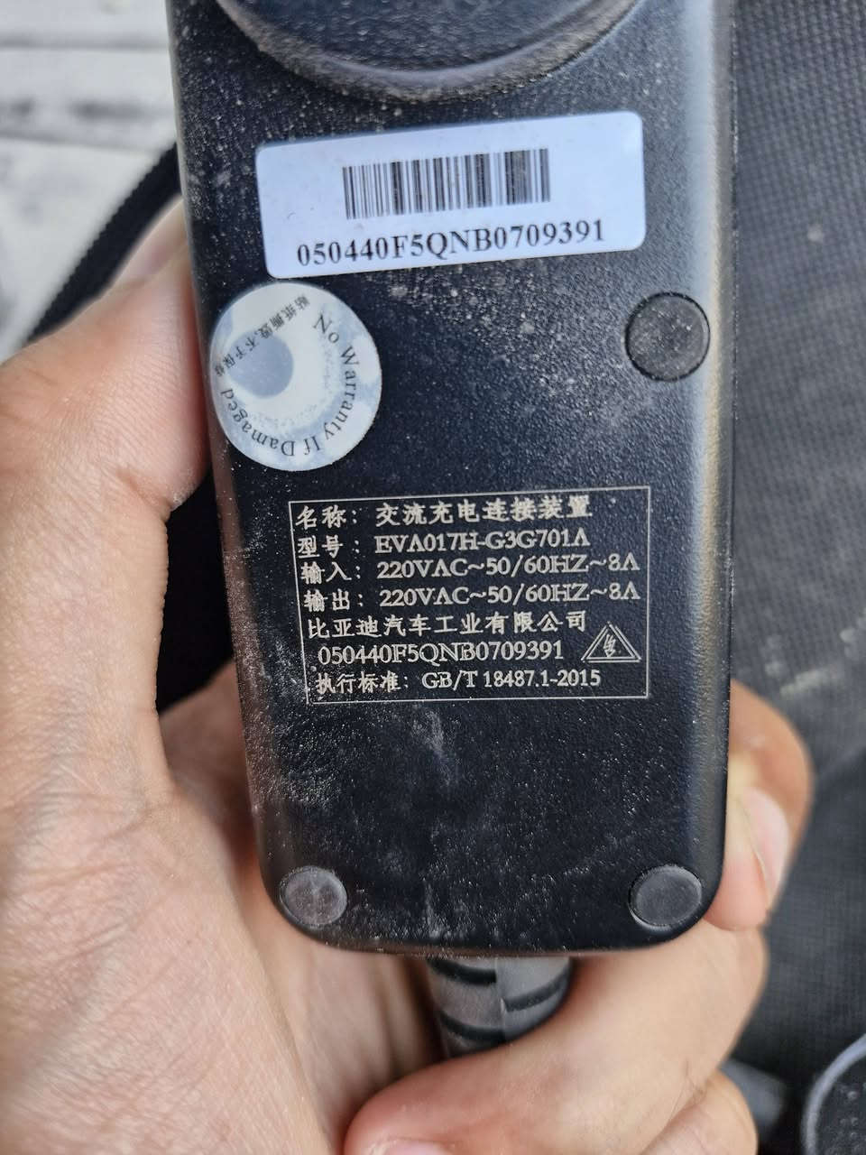 شاحن byd اصلي
شاحنه ١٠ امبير byd اصلية 
سعر ٩٠ الف وبيها مجال
***********
