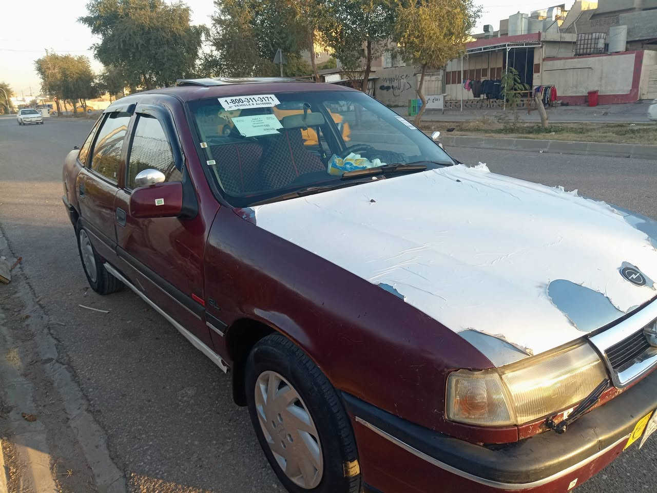 اسلام عليكم فكتره للبيع موديل 1992 محرك 16 قايش عريض شرط التحويل
سنويه صاقطه بل 2023
السعر 32 اوبي مجال
الرقم /***********
