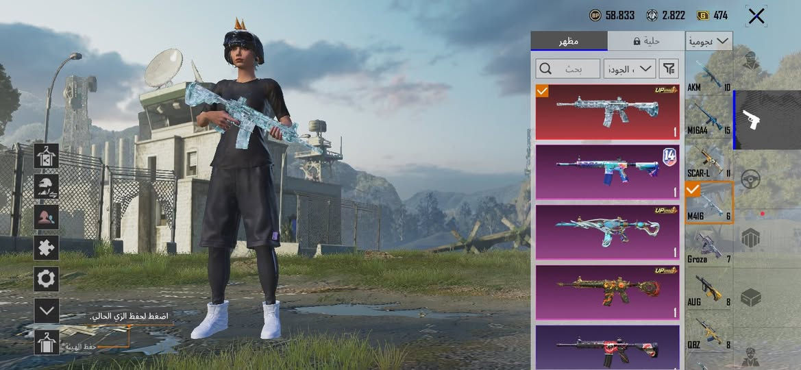 300 الف قفل موصل ايسر وجه لوجه


**إذا كنت صاحب هذا الإعلان وتريد حذفه لأي سبب، رجاءا أرسل رسالة إلى الدعم الفني**