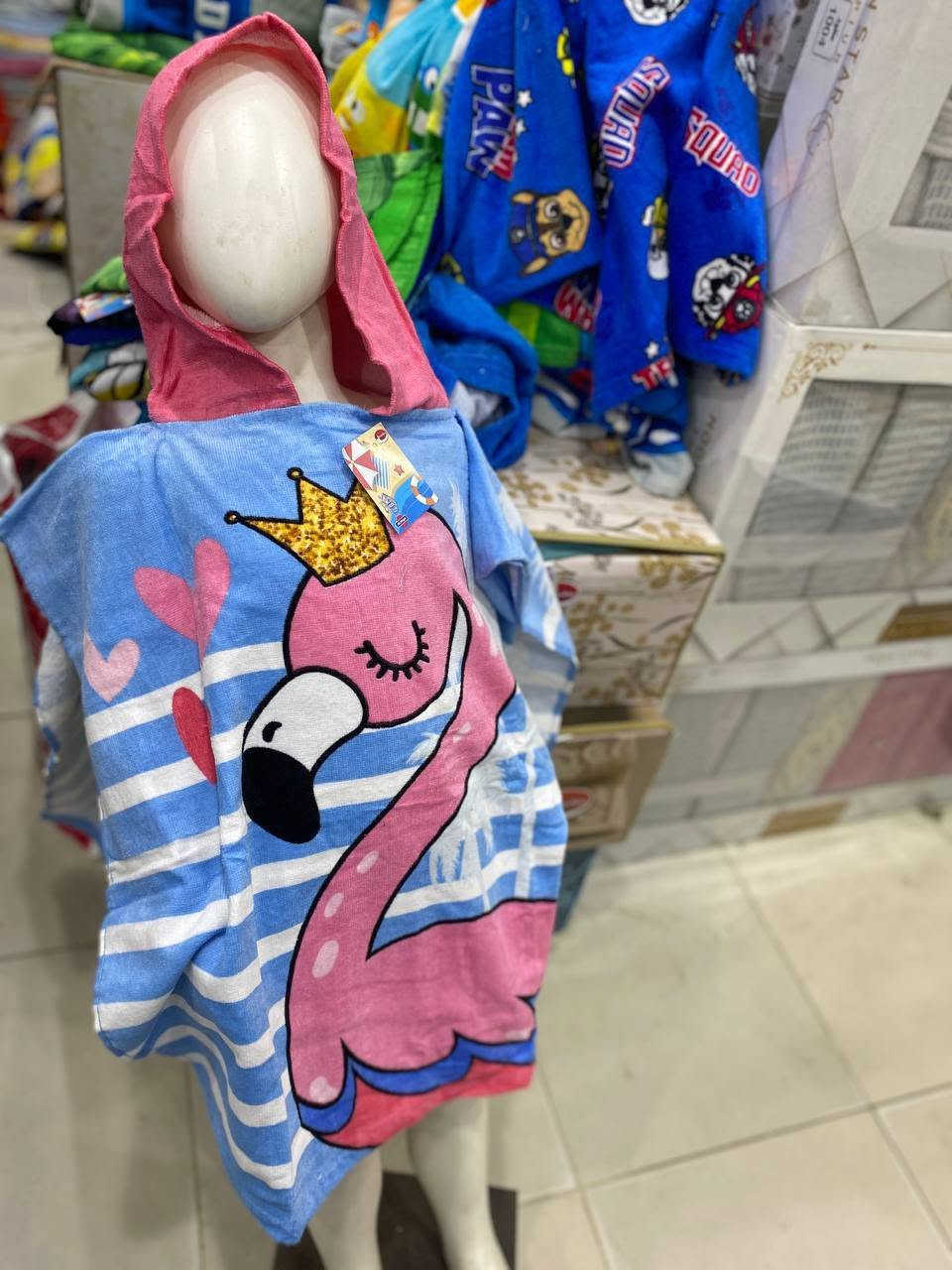 بونشو المجد الاصلى 
يلبس من سنيتن ل٧سنين


**إذا كنت صاحب هذا الإعلان وتريد حذفه لأي سبب، رجاءا أرسل رسالة إلى الدعم الفني**