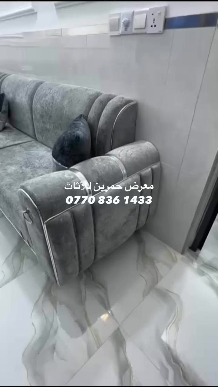 متوفر بجميع الألوان وقياسات حسب الطلب شغل فول درجة أولى شغل متعوب عليه بلوك اسود  خشب جام روسي إسفنج هاي اكسترا 10 سم رجلين حديد قماش تركي ضمان لمدة 5 سنوات


**إذا كنت صاحب هذا الإعلان وتريد حذفه لأي سبب، رجاءا أرسل رسالة إلى الدعم الفني**