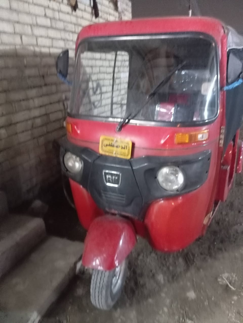 سلام عليكم
تكتك البيع موديل 17كله بالديه بس دوس معمره مابيه لا ضربه ولا صبق  مكينه مال عشرين خير من الله كامله كهربايات كلهن جدد 
اوراق اوراق المصطفى اصليات اوكفلك لحد ما ترقم 
السعر 4500وبيه مجال مكاني مدينه الصدر 
الهاتف ***********
