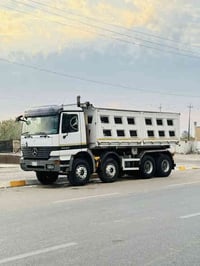 اكتروز شمعه للبيع/07708808188