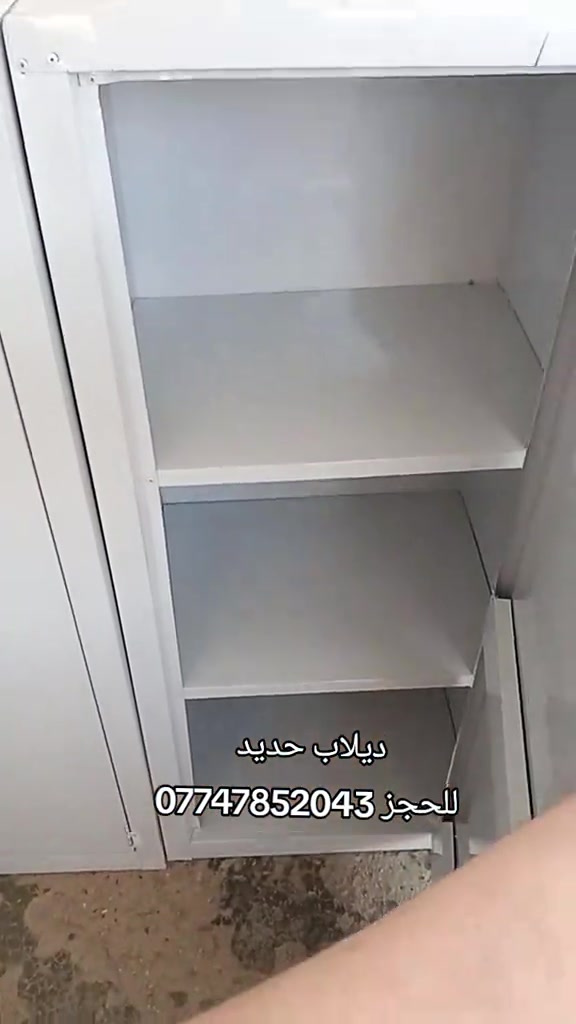 @معرض النور 2 ديلاب حديد  متوفر توصيل لجميع محافظات العراق 


**إذا كنت صاحب هذا الإعلان وتريد حذفه لأي سبب، رجاءا أرسل رسالة إلى الدعم الفني**
