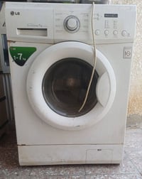 غسالة • جسر ديالى • زر التشغيل عاطل