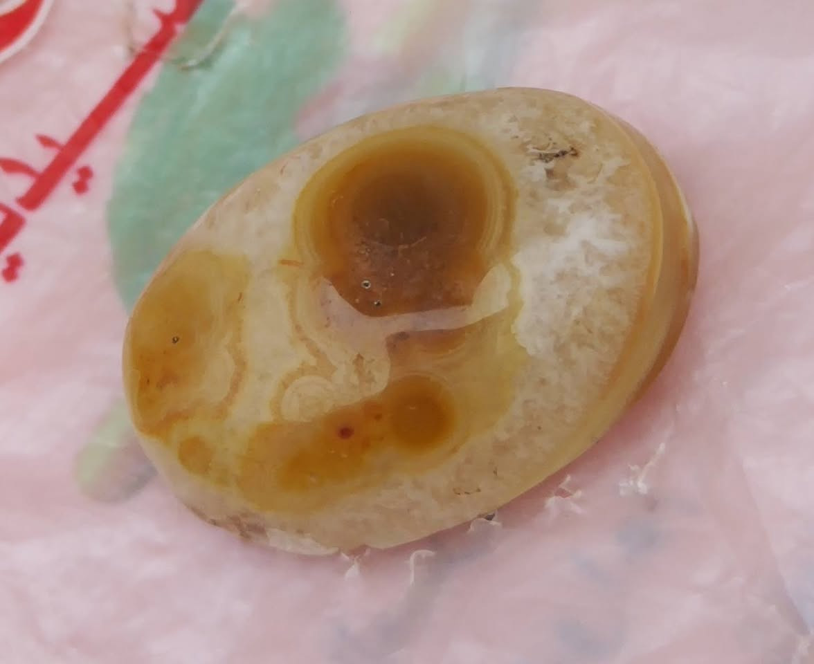 السلام عليكم
احجار للبيع

عقيق يماني الحجرة ب١٥ اصلي 

سليماني كذلك

والشراي يراسلني وبخدمته


**إذا كنت صاحب هذا الإعلان وتريد حذفه لأي سبب، رجاءا أرسل رسالة إلى الدعم الفني**