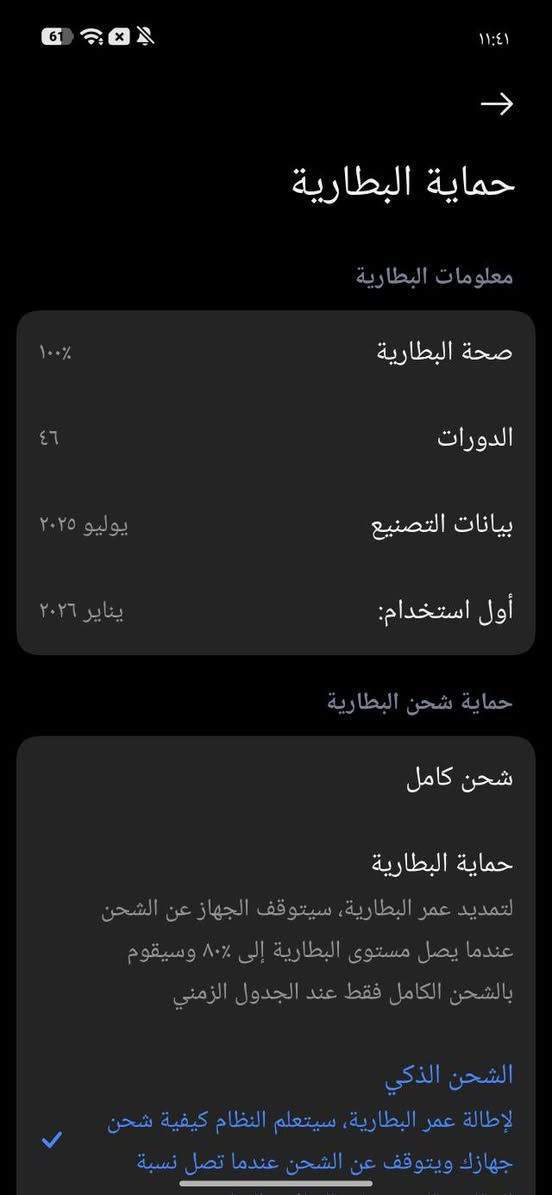 بوكو F7 عمارة, ميسان


**إذا كنت صاحب هذا الإعلان وتريد حذفه لأي سبب، رجاءا أرسل رسالة إلى الدعم الفني**