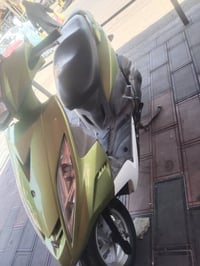 كفاله عامه 07723979124 1150السعر