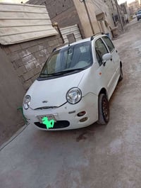 شيري كيو كيو • ٢٠٠٩ • رقم بغداد