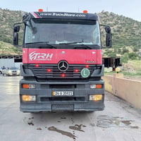 اكسور موديل ٢٠٠٤ حجم١٧٤٣ كئر عادي ريتايدەر کئر محرک اکسن صبخ بشرت رقم ...