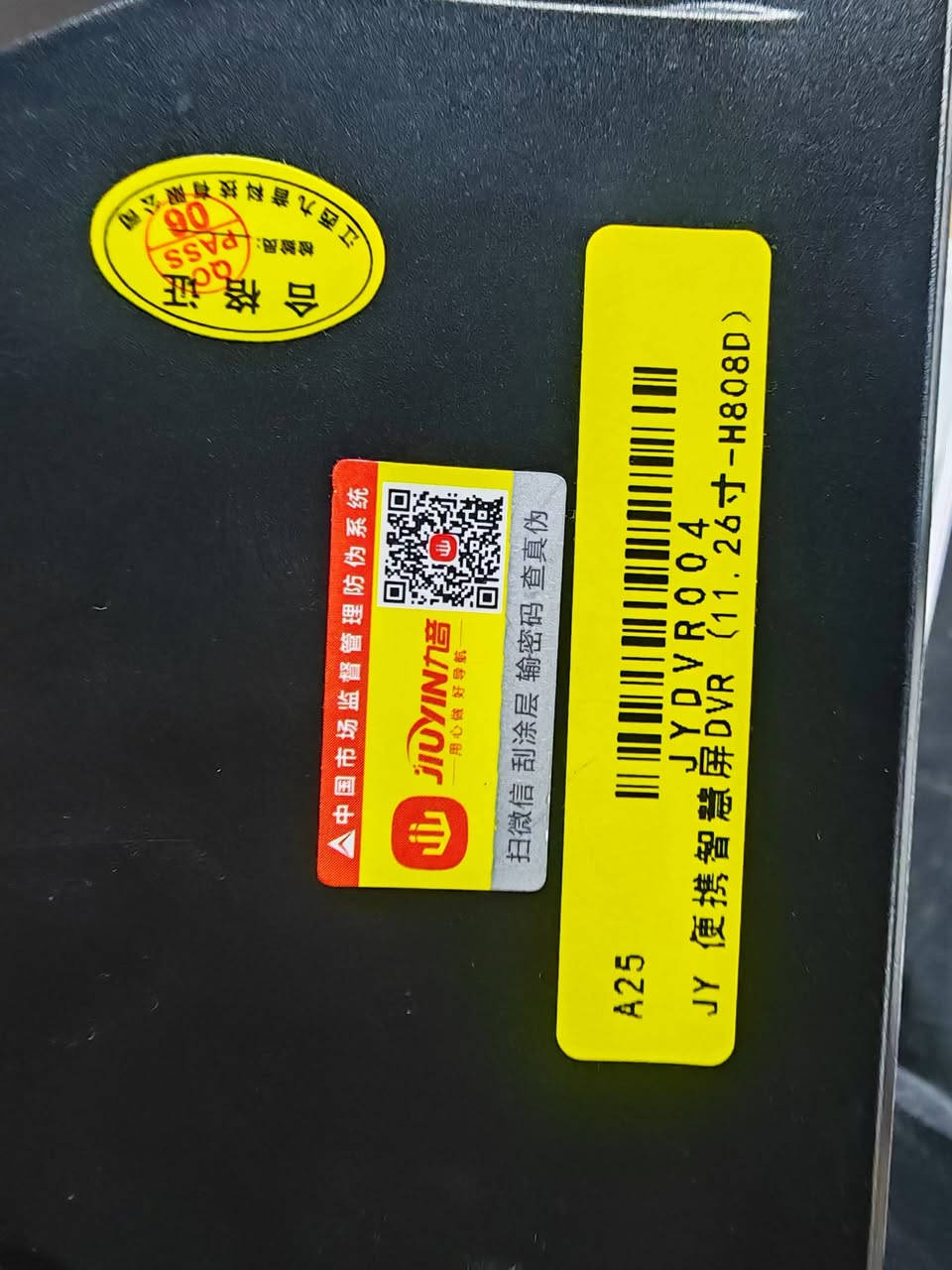 داش كام شاشه سمارت فول موصفات
قيم واخذ بالعافيه


**إذا كنت صاحب هذا الإعلان وتريد حذفه لأي سبب، رجاءا أرسل رسالة إلى الدعم الفني**