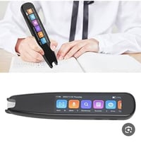 مترجم شاشة • مترجم صوتي • فاو جنوبيه