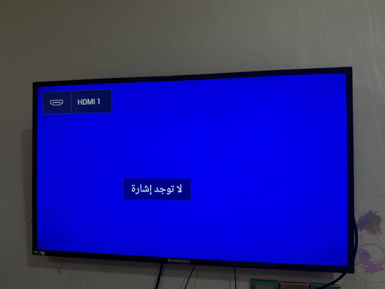 تصفيه اغراض منزل
مكلف بالنشر يجرى التواصل مع صاحب الاغراض
‏‪***********‬‏
