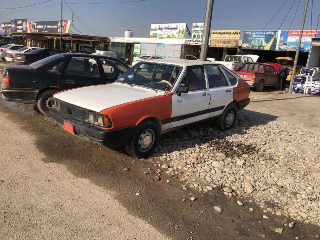 *********** أربيل, العراق
