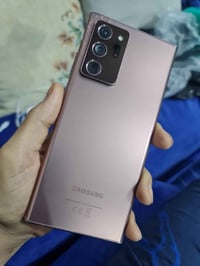 نوت 20 لترا • ٢٥٦ • كربلاء