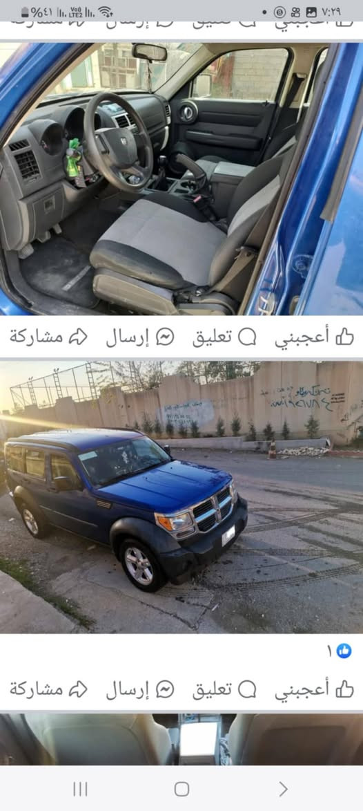 سلام عليكم سياره دوج نيترو موديل ٧ السياره مافيها قطرة صبغ كير عادي منضومة كاملة مال تبريد تخم تاير جديد صدر السياره جديد المحرك ٣٧٠٠ رقم السيارة صلاح الدين مكفوله كير محرك السعر ٧٣ وبيه مجال لاستفسار الرقم ***********
