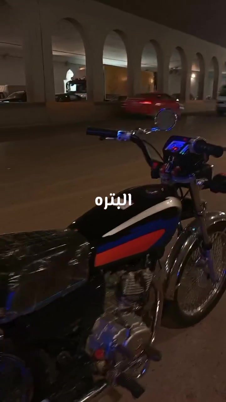 السلام عليكم
دراجه للبيع  2020مفتوحه وكيلها الكرعاوي شرط الترقيم  اوراقها كامله تعميرتها 2026 السعر 800او بيها مجال


**إذا كنت صاحب هذا الإعلان وتريد حذفه لأي سبب، رجاءا أرسل رسالة إلى الدعم الفني**