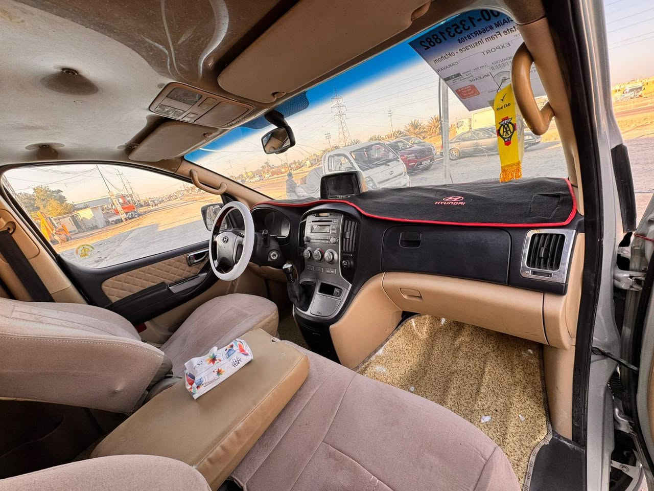 ستاركس 2009 مفتوح 
رقم بصرة انكليزي سنوية جديد 2030
بيها  جاملغ خلفي فقط 
فول كماليات دوس وداير وسستم كامل سفريات وتلبيسه كشن كله جديد 
مكينه ضعيفه 
مكان السياره ناصريه 
***********
