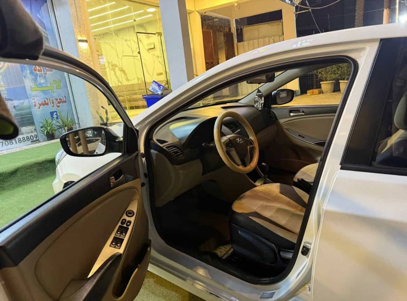 •  [x] اكسنت 16خليجي.   
ماشيه 48
•  [ ] سعره.120   
•  [ ] مكان السيارة بغداد 
•  [ ] رقم ***********
غير متواجد ع فيس
