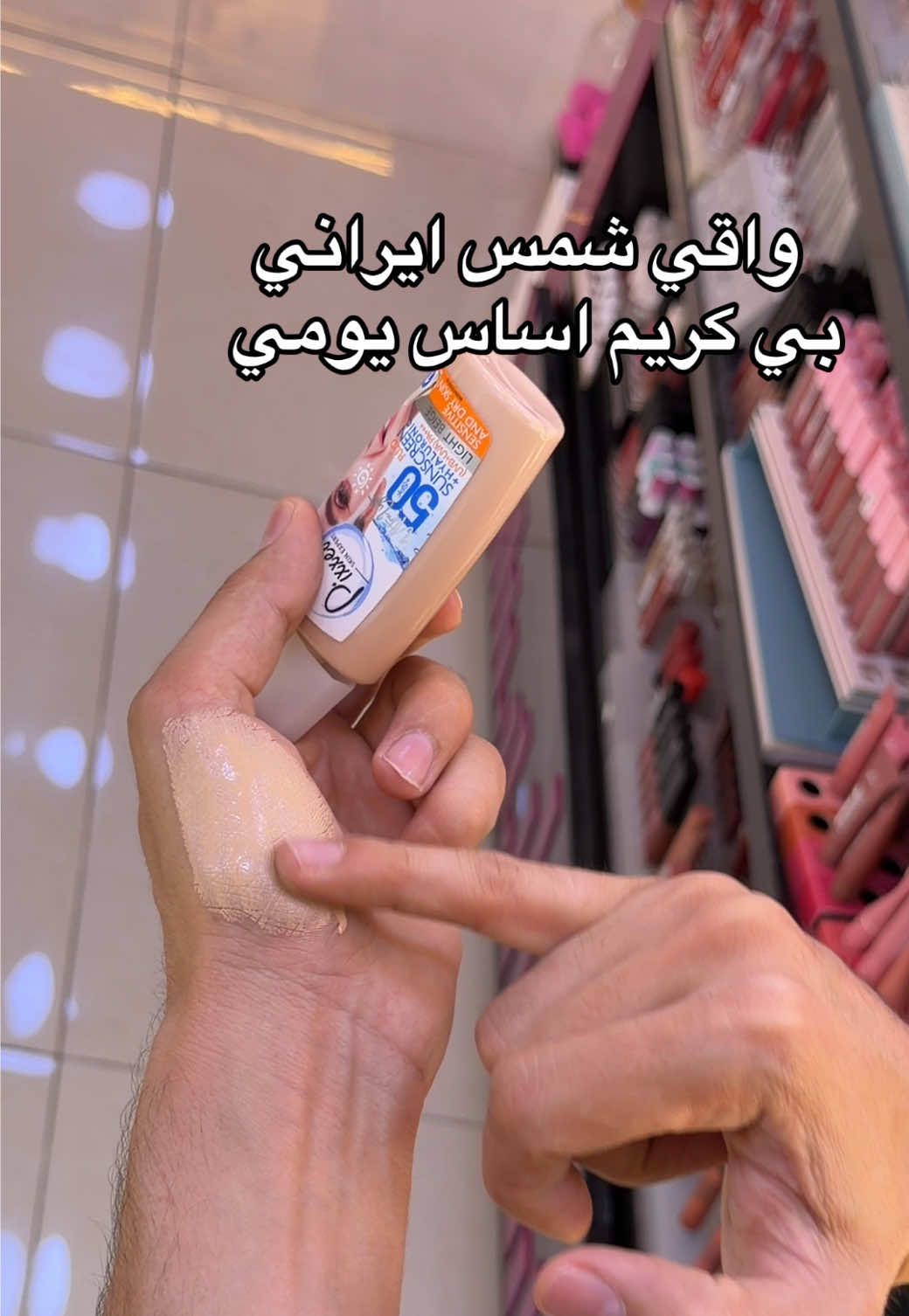 


**إذا كنت صاحب هذا الإعلان وتريد حذفه لأي سبب، رجاءا أرسل رسالة إلى الدعم الفني**