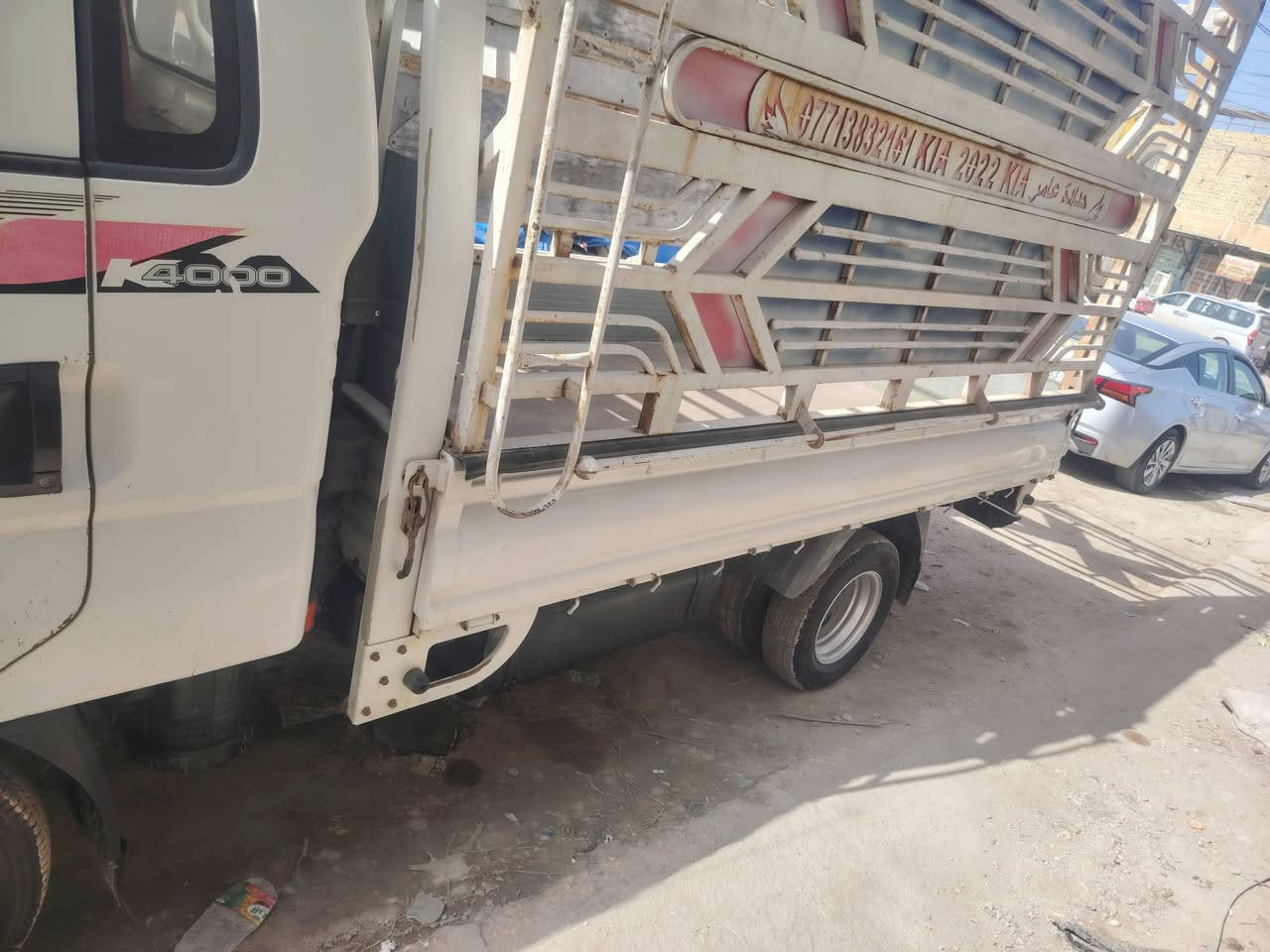 كيا فحل ٢٠١٥ رقم قادسيه
كفال عام
***********
