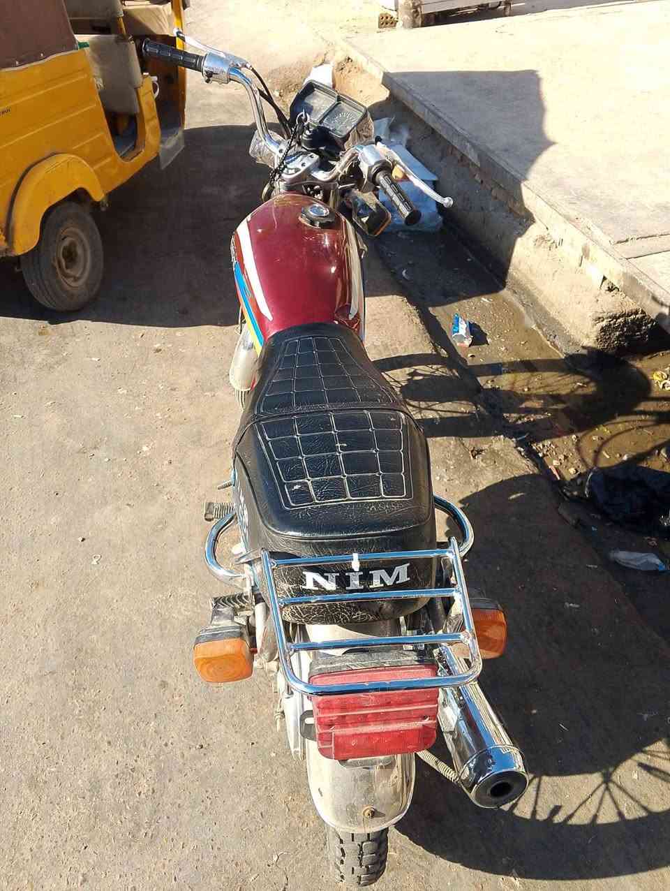 دراجة نامه موديل 2025 وراق كاملة سعر 550 مكاني بغداد المدينة الصدر اتصل***********
