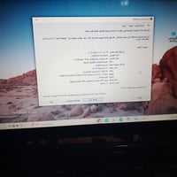 لابتوب HP • شغال • مشكلة بالشاشة
