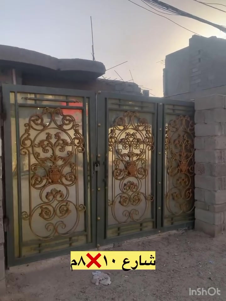 📍تسلسل:1192
🔴 دار للبيع في الفلوجة حي الجولان الثانية قرب الطريق الحولي الجديد
📍طابو زراعي
📍شارع: ١٠ م
‏‎📍مساحة  : ٢٠٠ م٢ 
🔹وجه   : ١٠م والنزال : ٢٠ م 

🟢مشيدات الدار
غرفة نوم ومطبخ حار+بارد وصالة وصحيات وحمام وحديقة+كراج

‏‎🟨سعر بيع العقار : ٤٥ مليون دينار قابل للتفاوض

🟢مكتب دجلة الهندسي للعقارات حي الجولان قرب صناعة الجولان للسيارات مجاور سوبر ماركت الهلال
للاستفسار اتصال على الارقام 
***********
‏‭٠٧٥١ ٩٤٥ ٢٨٢٩‬
