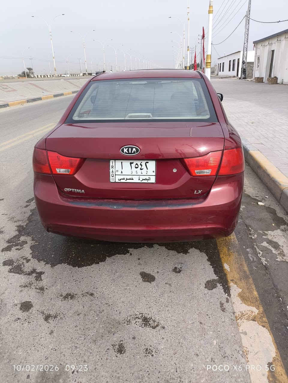 سلام عليكم 
اوبتيما 9 خليجي فول مواصفات عدا البصمه محرك كير تبريد  تايرات كهربائيات كلها شرط بيع او مراوس مكاني سماوه  رميثه


**إذا كنت صاحب هذا الإعلان وتريد حذفه لأي سبب، رجاءا أرسل رسالة إلى الدعم الفني**