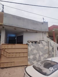 كركوك قادسية الثانية • طابو • ١٠٠م