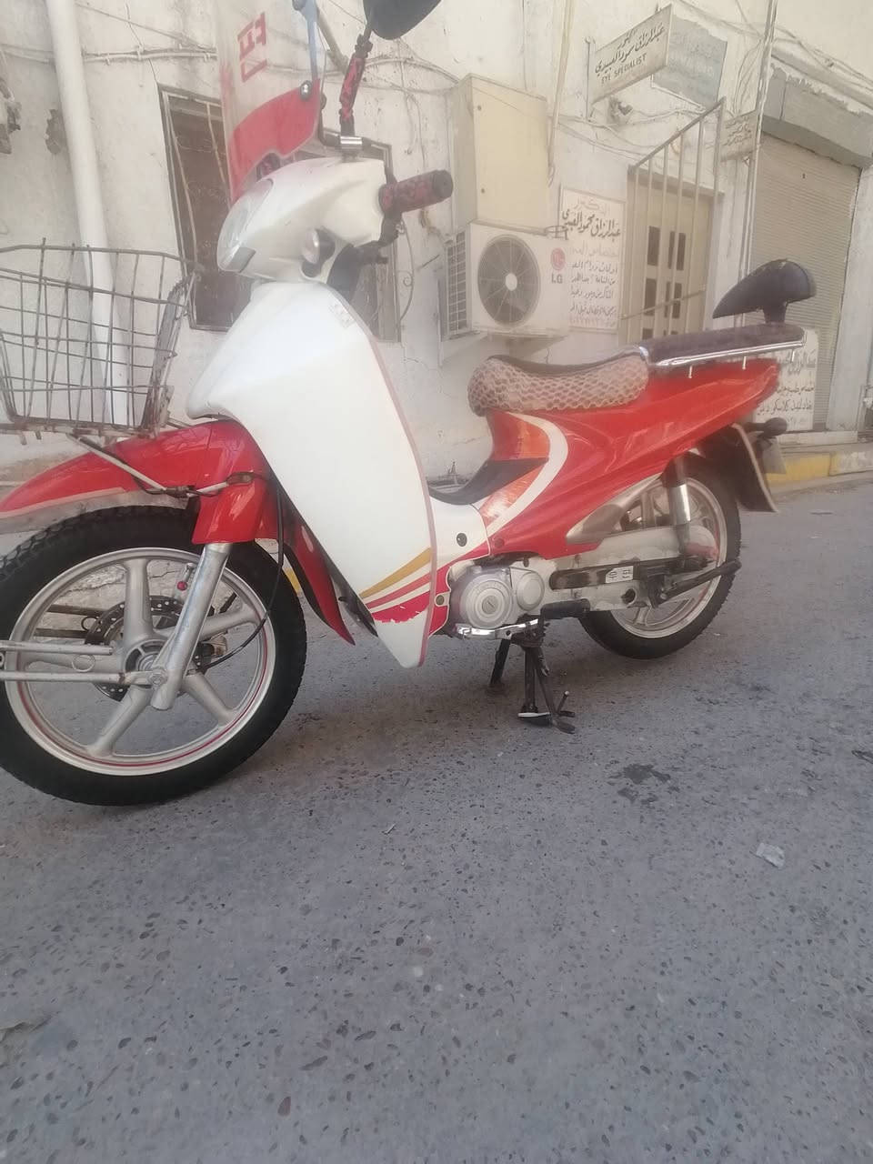 سلام عليكم سلفيز للبيع حاويه بعده ع شركه


**إذا كنت صاحب هذا الإعلان وتريد حذفه لأي سبب، رجاءا أرسل رسالة إلى الدعم الفني**