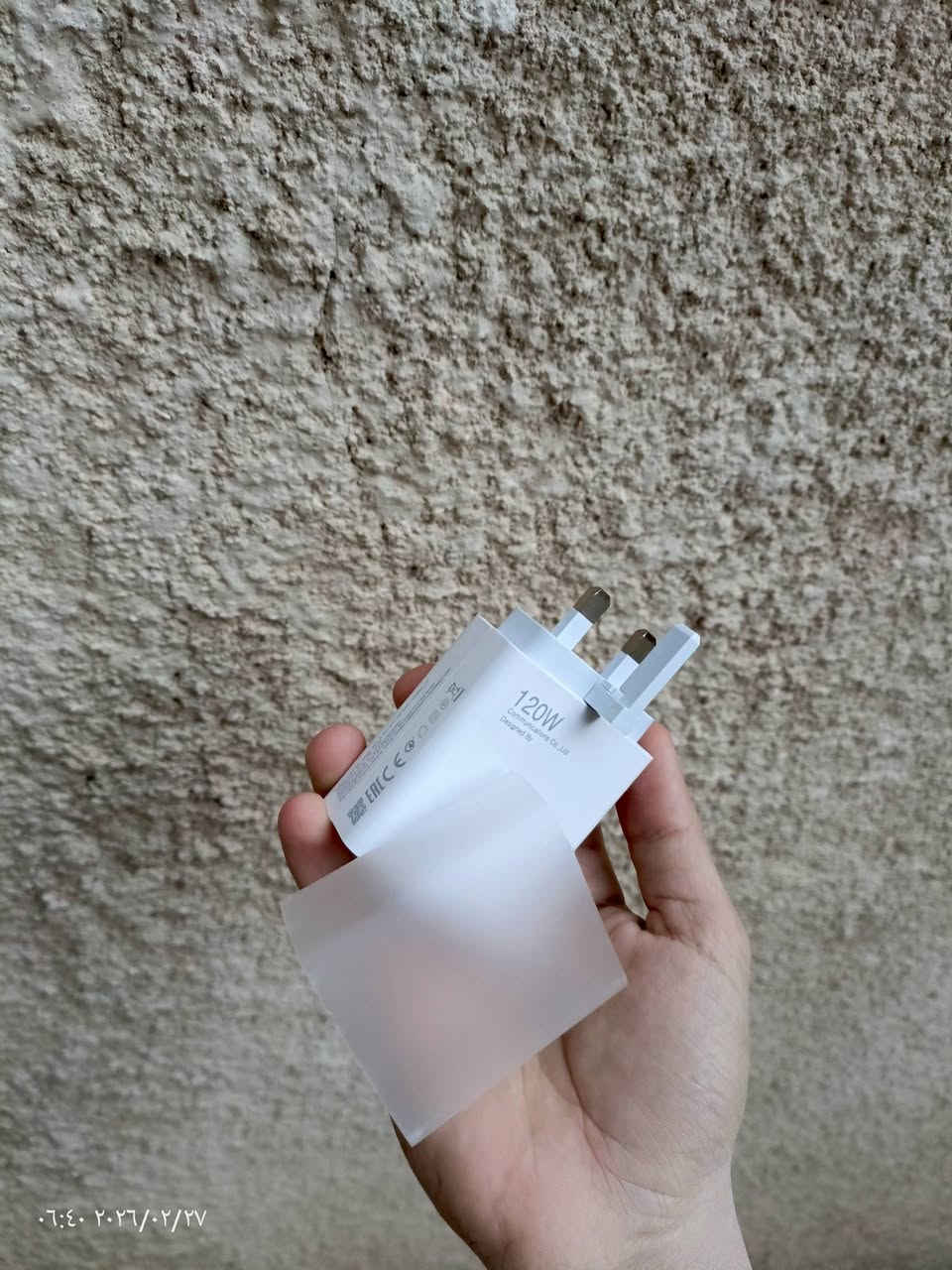 مرحبا
شاحنة تايب سي 120 واط ثلاثية 
تدعم الشحن السريع مال جهاز  نوت 14 برو 
سعرهة 20 الف وبيهة مجال 
مكاني بداية حي النصر


**إذا كنت صاحب هذا الإعلان وتريد حذفه لأي سبب، رجاءا أرسل رسالة إلى الدعم الفني**